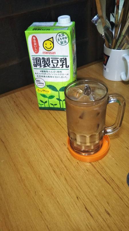Soy Milk